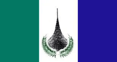 Muthanna Governate, Iraq