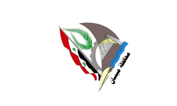 Maysan Governorate, Iraq