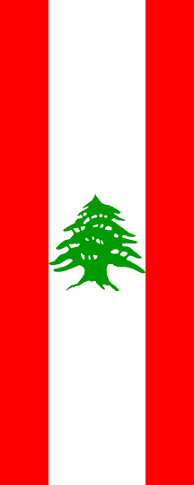 [Vertical Flag (Lebanon)]
